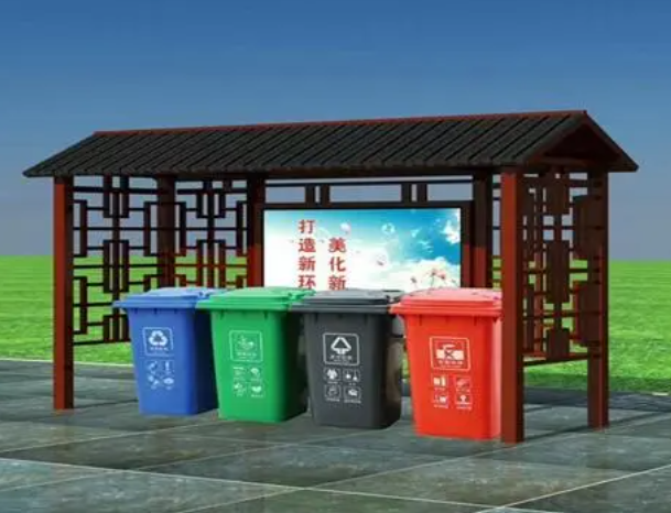 长春内蒙古农村分类垃圾箱 装配式垃圾分类房